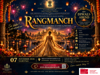 Festively illuminated Indian palace backdrop with diyas, fireworks and a woman in traditional clothes as a motif for the Diwali evening Rangmanch.