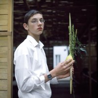 Benyamin Reich SUKKOT