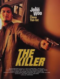 Filmplakat zu dem Film THE KILLER