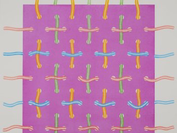 Copyright: Andreas Oehlert, Für D. (4), Detail; 2025 Aquarell auf Papier, 74 x 54 cm Abstraktes Kunstwerk mit einem violetten Rechteck, durch das bunte, wellenförmige Bänder in Orange, Grün, Rosa und Blau gewebt sind.