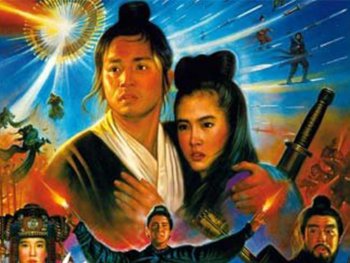 Copyright: Filmverleih Filmplakat „A Chinese Ghost Story 3“ mit einem umarmenden Paar im Zentrum, umgeben von Kampfszenen und weiteren Figuren im Hintergrund.