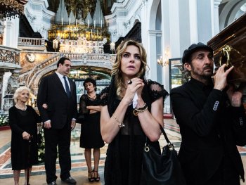 Copyright: Kairos Filmverleih Bild zur Veranstaltung