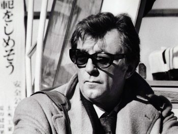 Bild zur Veranstaltung