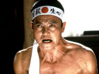 Bild zur Veranstaltung