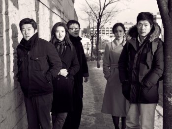 Copyright: Finecut Co., Ltd. Bild zur Veranstaltung