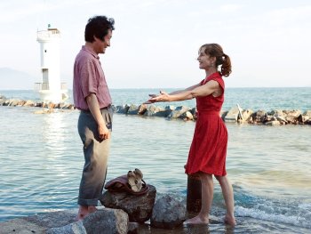 Copyright: Finecut Co., Ltd. Bild zur Veranstaltung