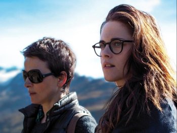 Bild zur Veranstaltung